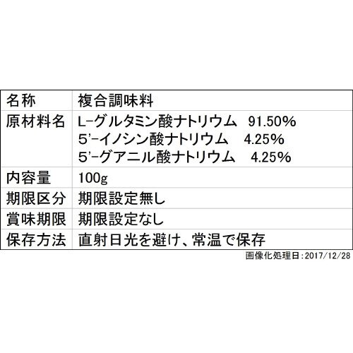 フレーブ