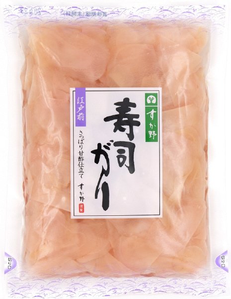江戸前寿司がり