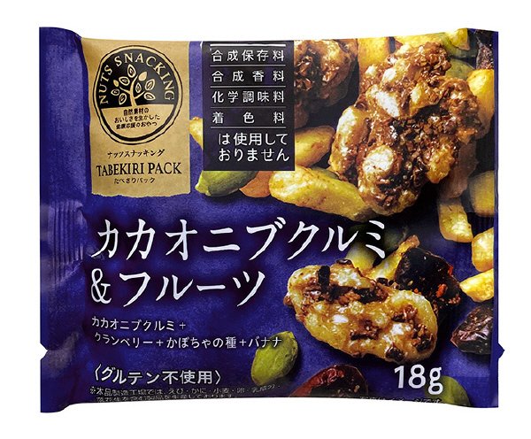 ナッツスナッキング　ＴＰカカオニブクルミ＆フルーツ