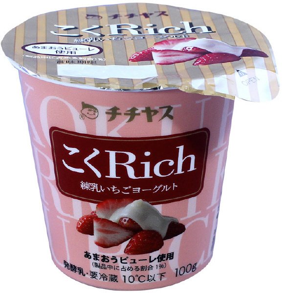 こくＲＩＣＨ練乳いちごヨーグルト