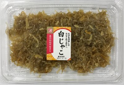 白じゃこ