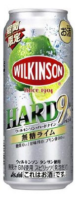 ウィルキンソン・ハードナイン　無糖ライム