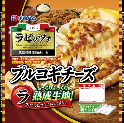 ラ・ピッツァ　プルコギチーズ