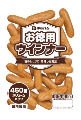 お徳用ウインナー