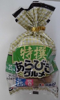 特撰あらびきグルメポークウインナー食塩25％カット＆糖質ゼロ２Ｂ