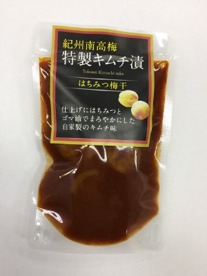紀州南高梅　特製キムチ漬