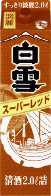 白雪スーパーレッド2Lパック詰