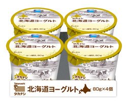タカナシ北海道ヨーグルト