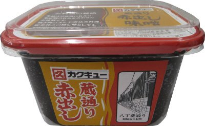 蔵通り　赤出し味噌