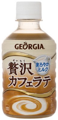 ジョージア　贅沢カフェラテ