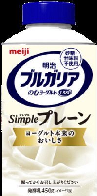 ブルガリアのむﾖｰｸﾞﾙﾄＬＢ81 Simpleプレーン