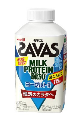 ザバスミルクプロテイン脂肪０　ヨーグルト風味