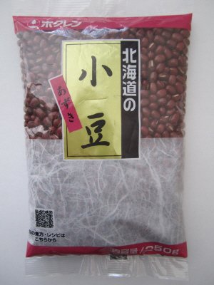小豆
