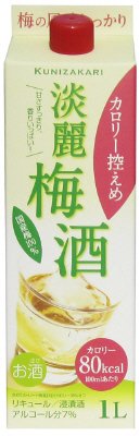 ストレート淡麗梅酒