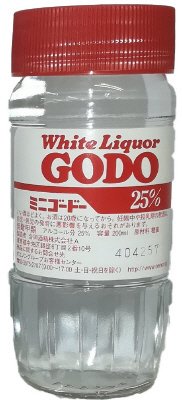 ホワイトリカー　ミニゴードー　２５％