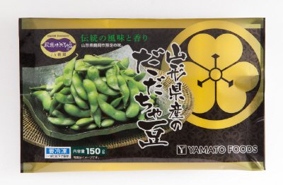 山形県産だだちゃ豆