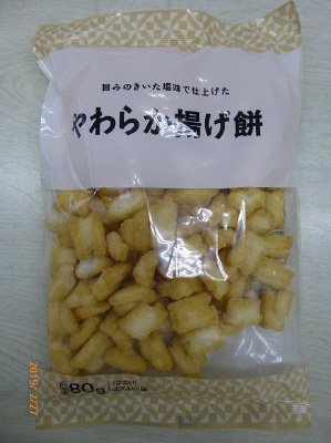 やわらか揚げ餅