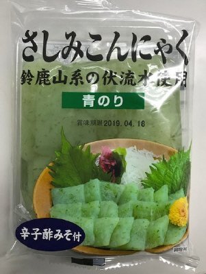 さしみこんにゃく青のり