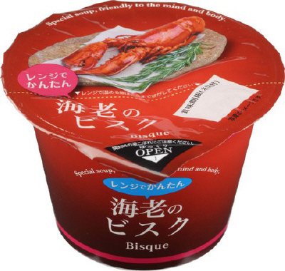 海老のビスク