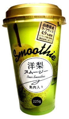 洋梨スムージー