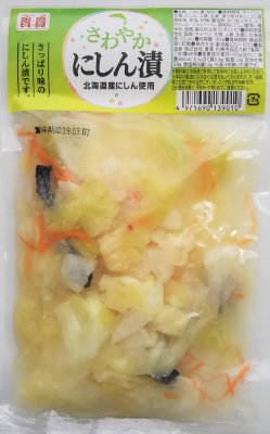 さわやかにしん漬