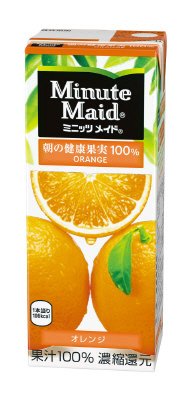 ミニッツメイドオレンジ１００％