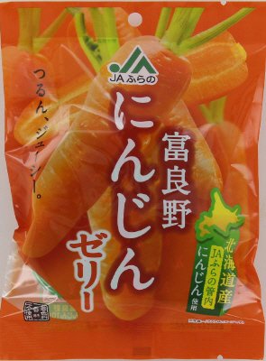 ＪＡふらの　富良野にんじんゼリー