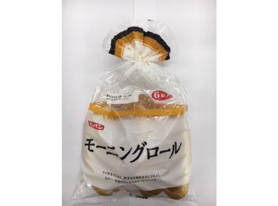 モーニングロール