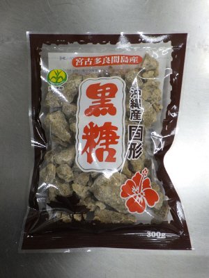 沖縄産黒糖