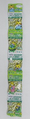 ５連しまじろう野菜ボーロ