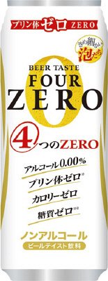 ＦＯＵＲ　ＺＥＲＯ