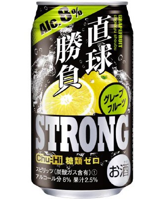 直球勝負　ストロング　グレープフルーツ　糖類ゼロ