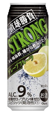 直球勝負　ストロンググレープフルーツ
