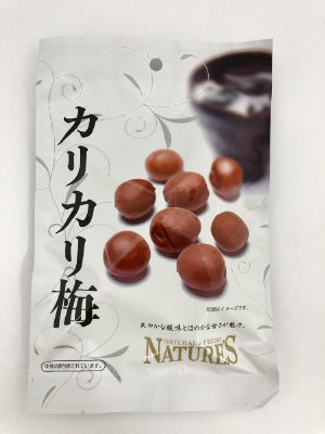カリカリ梅
