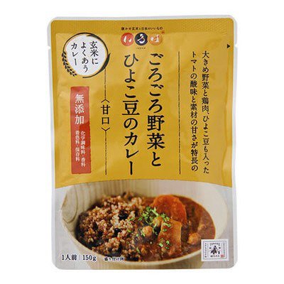 ごろごろ野菜とひよこの豆カレー