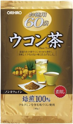 徳用ウコン茶