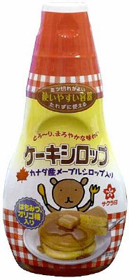 ケーキシロップ