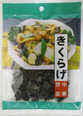 きくらげ