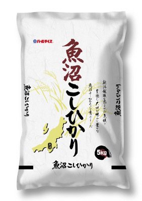 新潟県魚沼産こしひかり