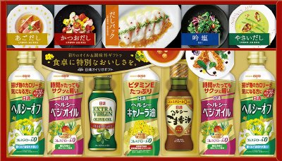 日清そろって嬉しい　オイル＆調味料ギフト　ＶＳ－５０