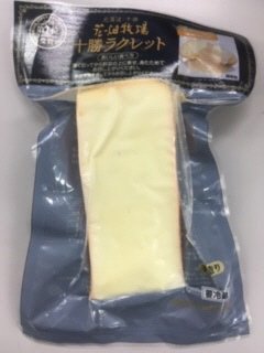 十勝ラクレット１８０ｇ