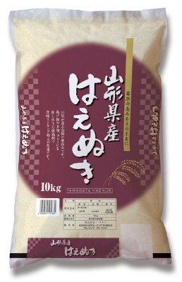 山形県産はえぬき