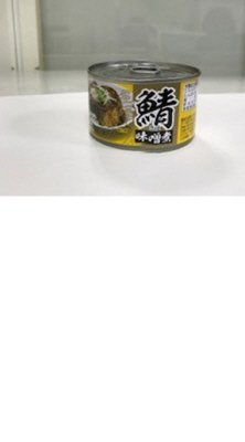 さば味噌煮
