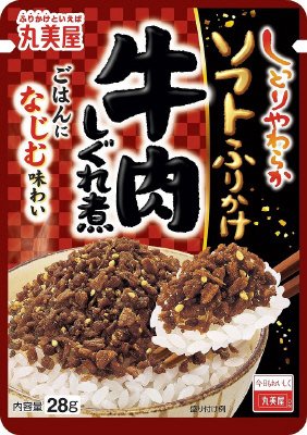ソフトふりかけ　牛肉しぐれ煮