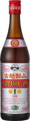 古越龍山銀龍