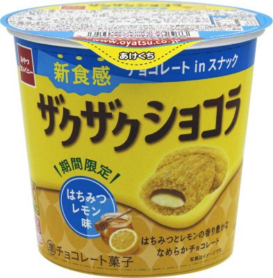 ザクザクショコラはちみつレモン味