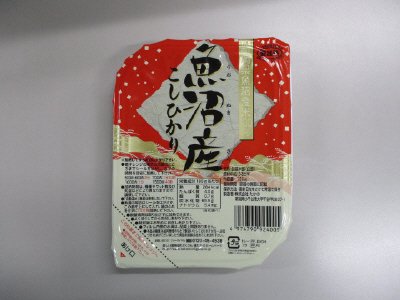 魚沼産コシヒカリ180g