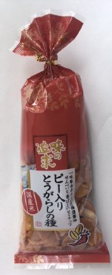 味の追求ピー入りとうがらしの種