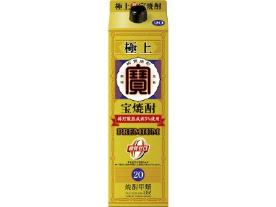 極上＜宝焼酎＞２０°１．８Ｌ紙パック