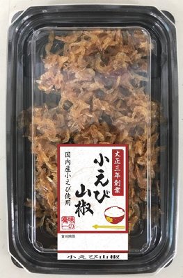 小えび山椒